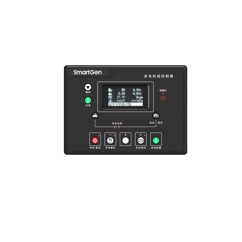 SmartGen HGM8110A Low Temperature Controller