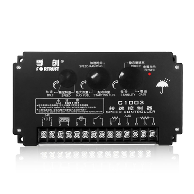 Fortrust C1003 Speed Controller Board