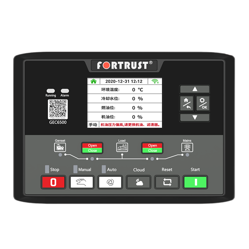 GEC6520 FORTRUST Diesel Generator set Controller