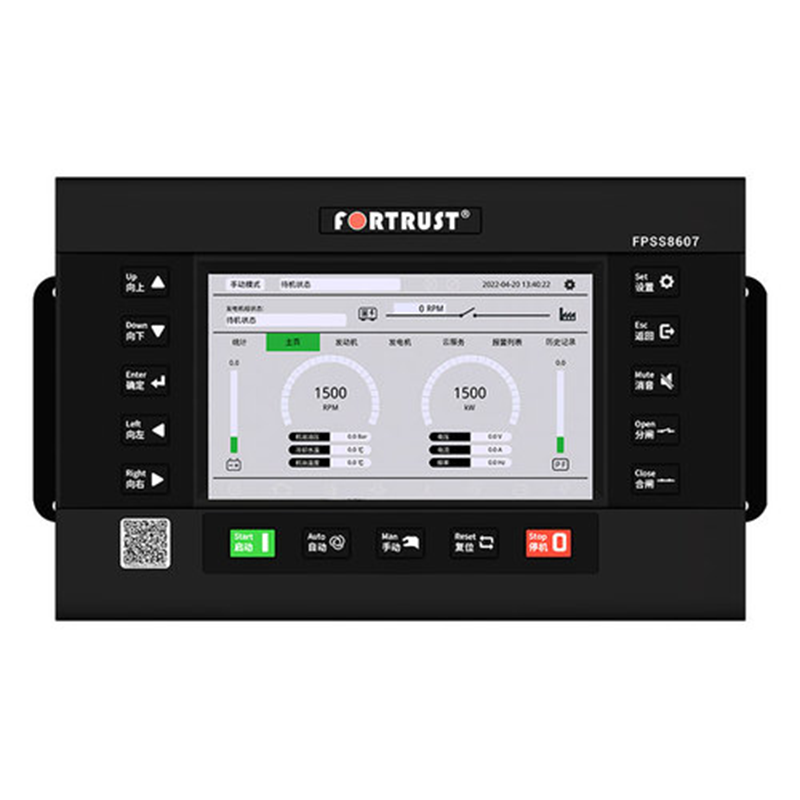 FPSS8607-G50 Automatic On/Off Controller